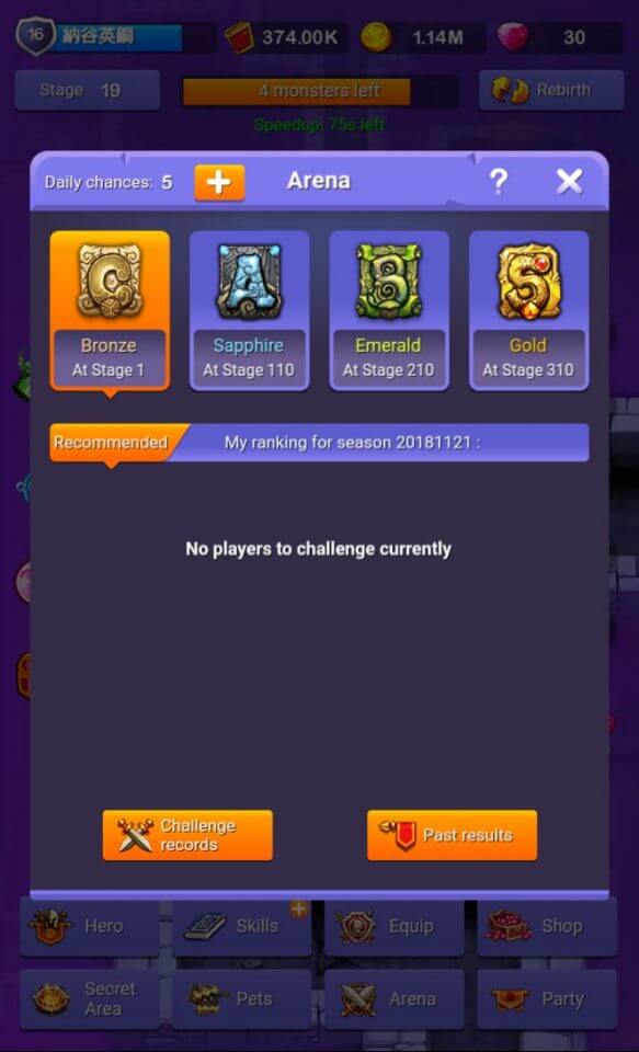 idledungeons_11