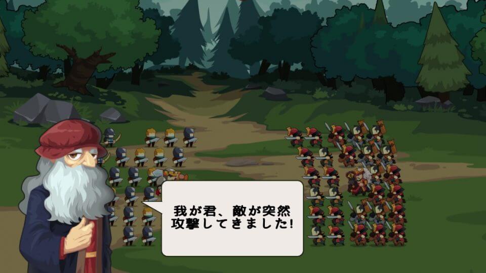 Knights & Glory レビュー画像