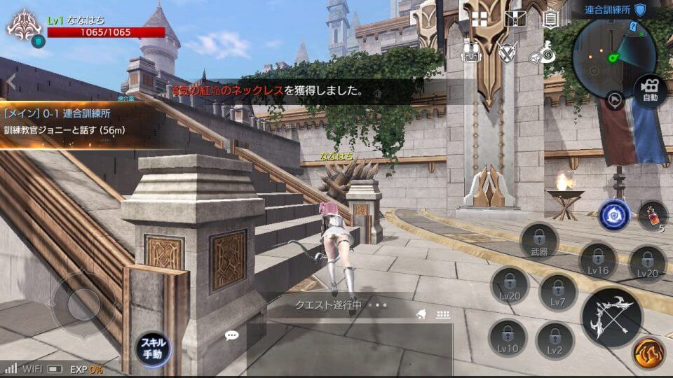 nexon-faith_08