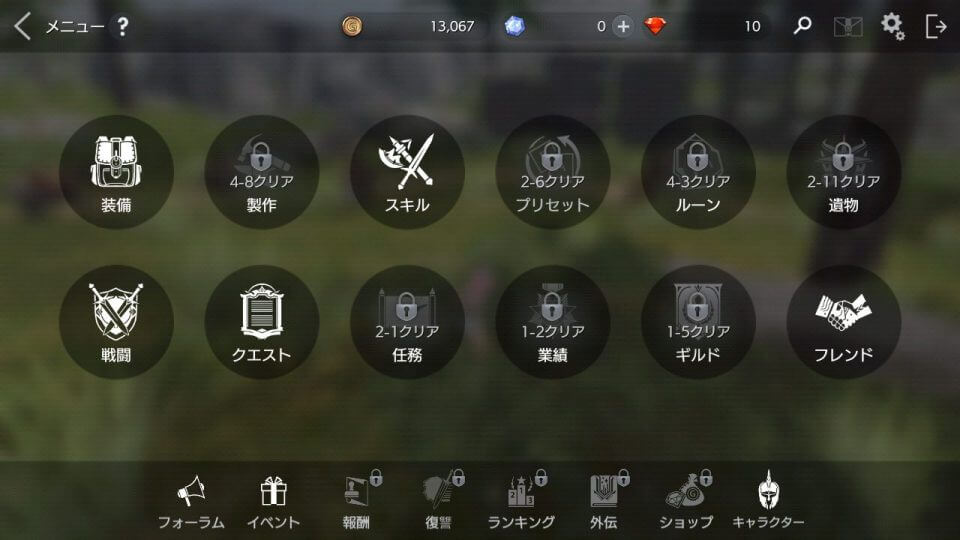 nexon-faith_10
