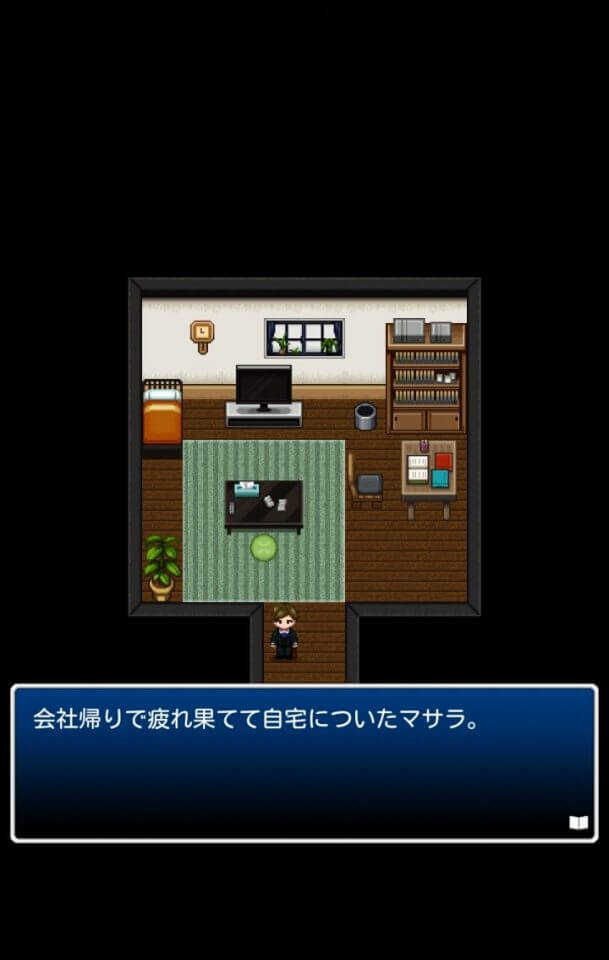 u-can-quest_02