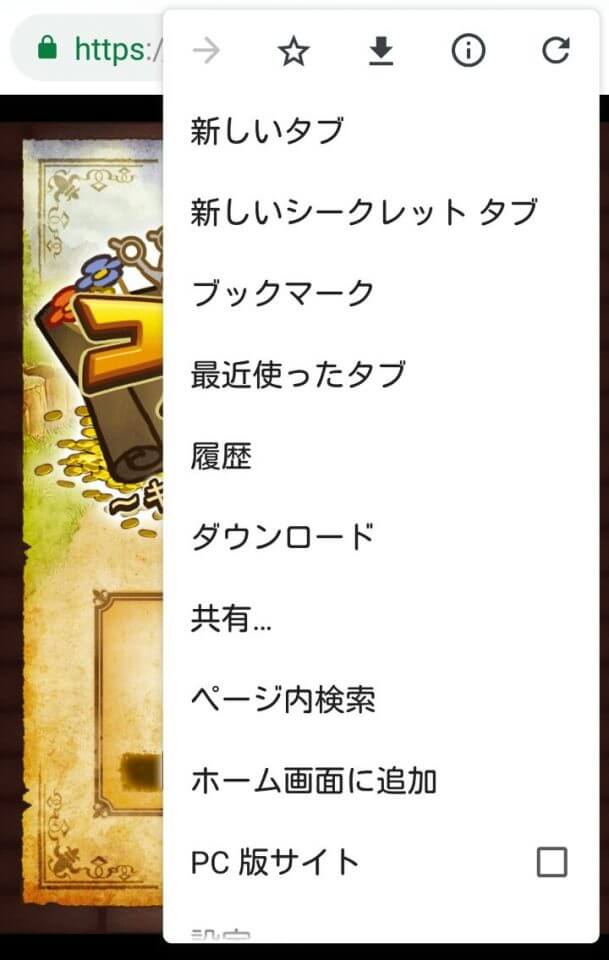 u-can-quest_07