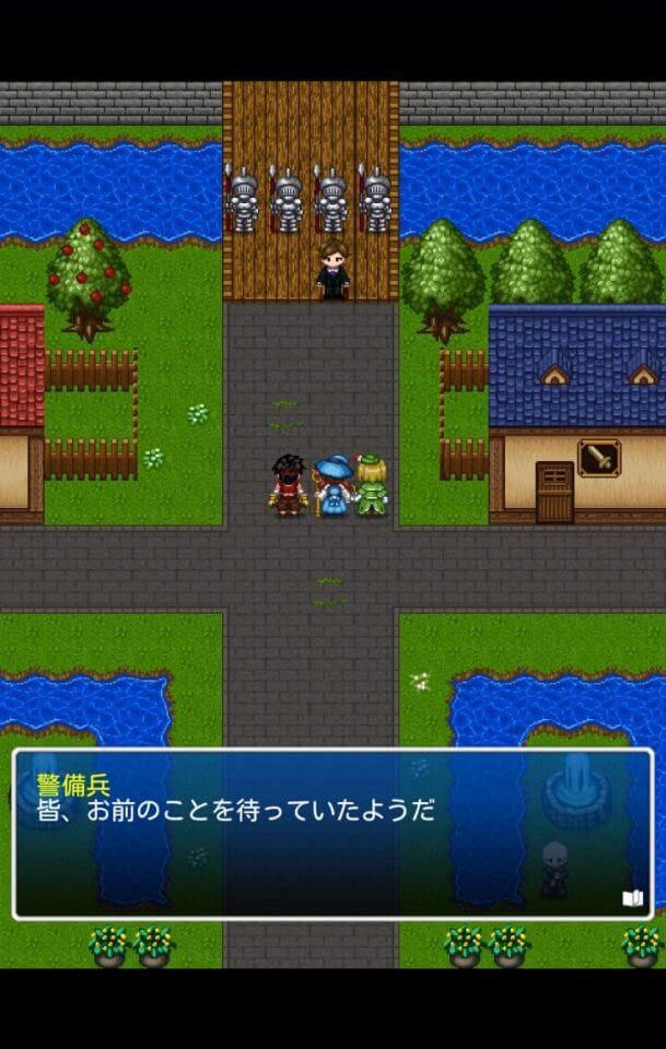 u-can-quest_08