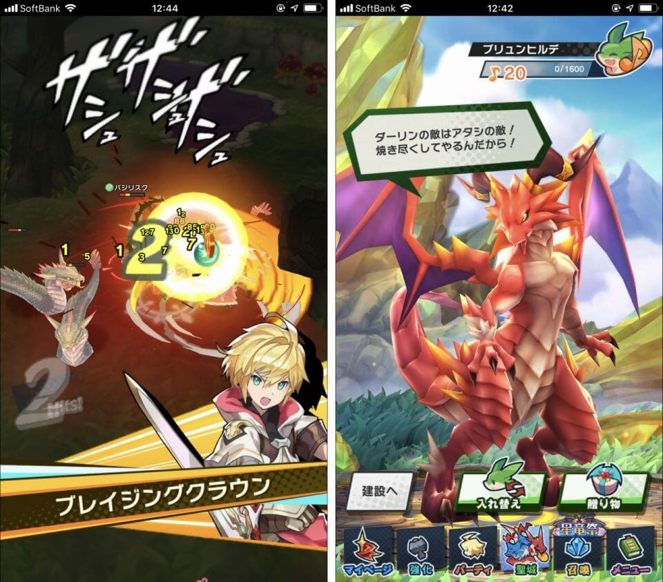 2018年部門別ベストゲーム