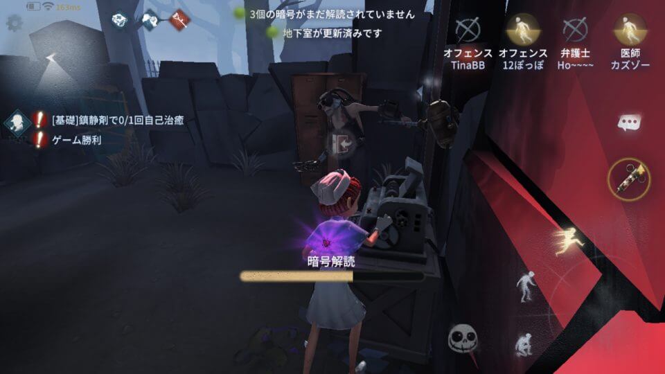 2018年部門別ベストゲーム