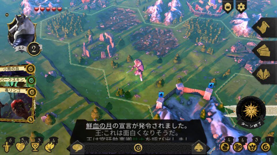 2018年部門別ベストゲーム