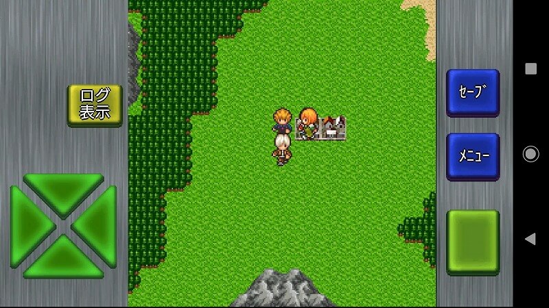 ガイラルディア神話3