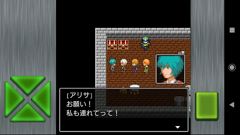 ガイラルディア神話3