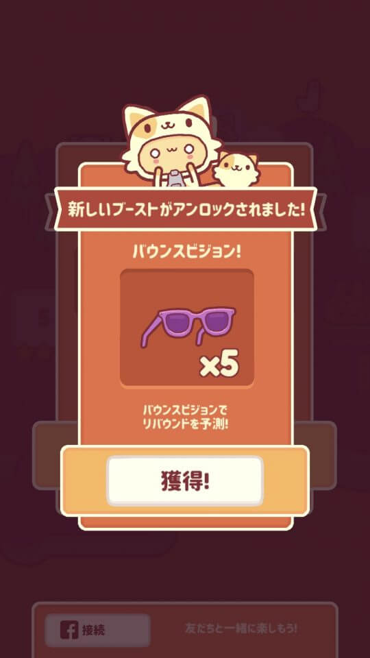 ぴっふる