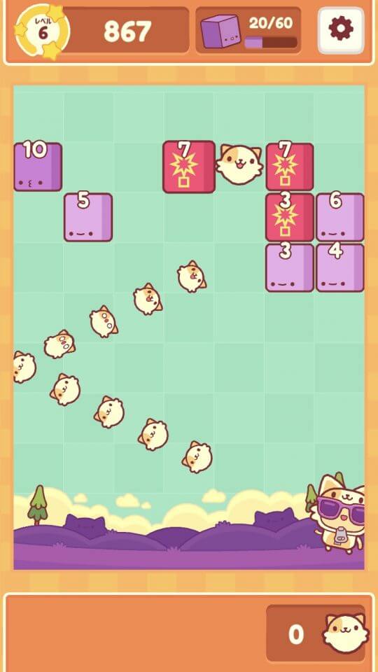 ぴっふる