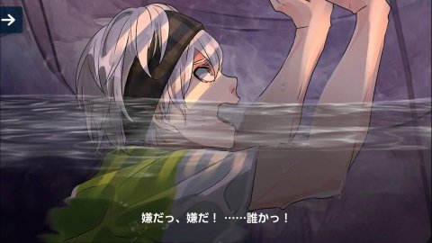 つむろじ