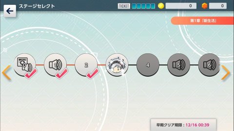 つむろじ