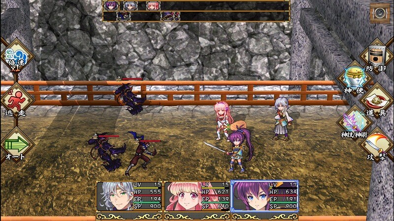 アスディバインカムラ