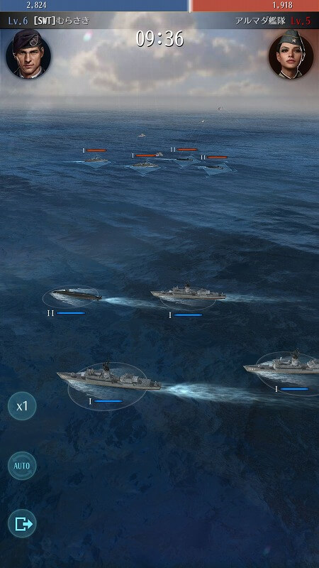 ガンシップバトル トータルウォーフェア