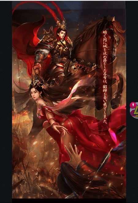 キングオブライフ