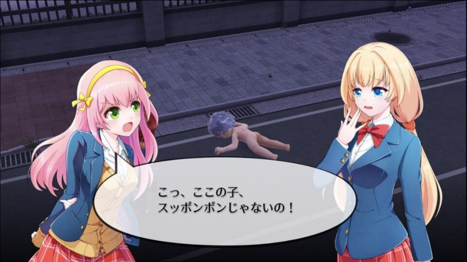 暁のブレイカーズ