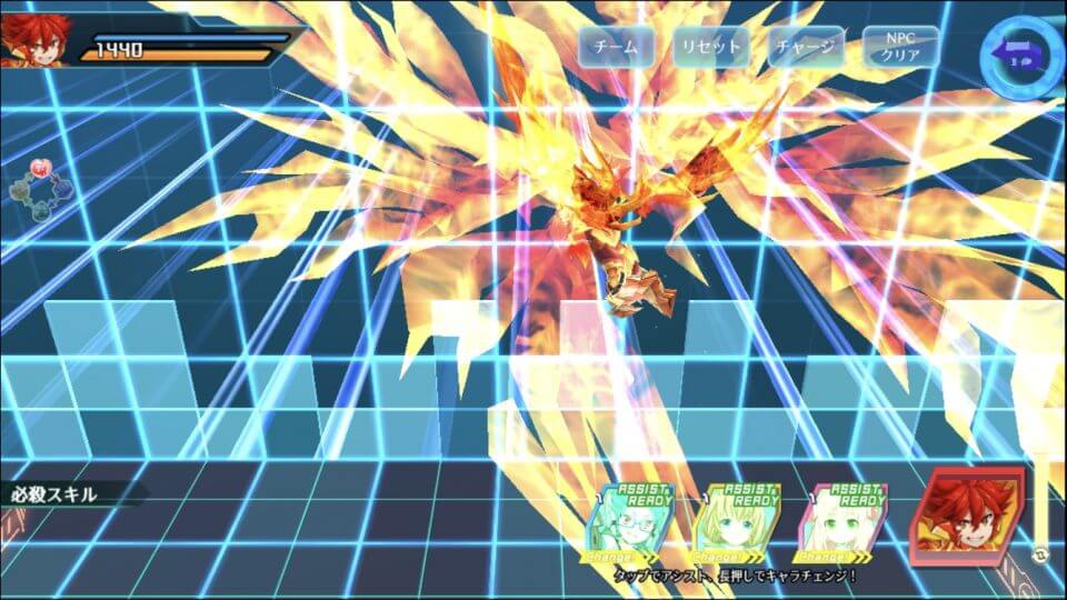 暁のブレイカーズ