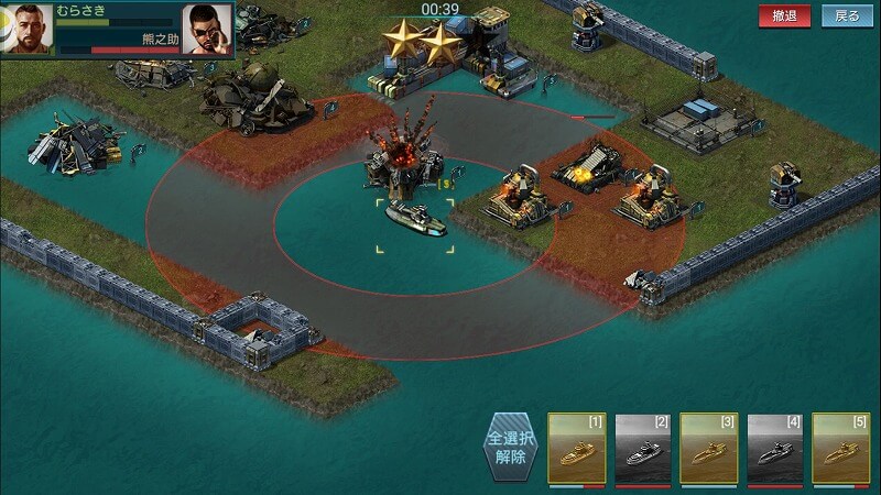 ブラックアイアン:逆襲の戦艦島