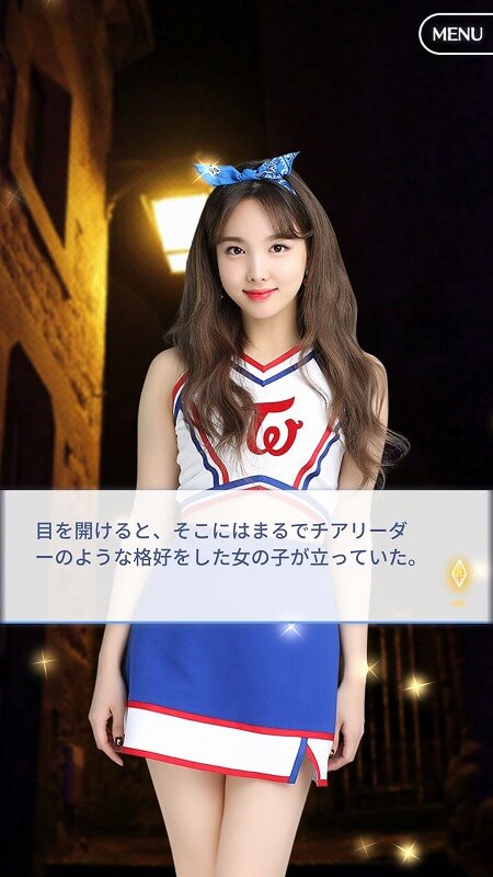 TWICE -GO! GO! Fightin´-