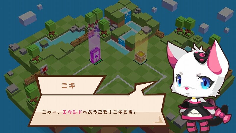 猫ちゃんの決意