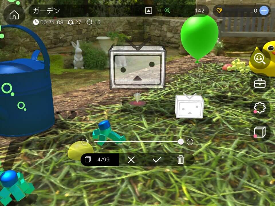 ARTILIFE画像レビュー