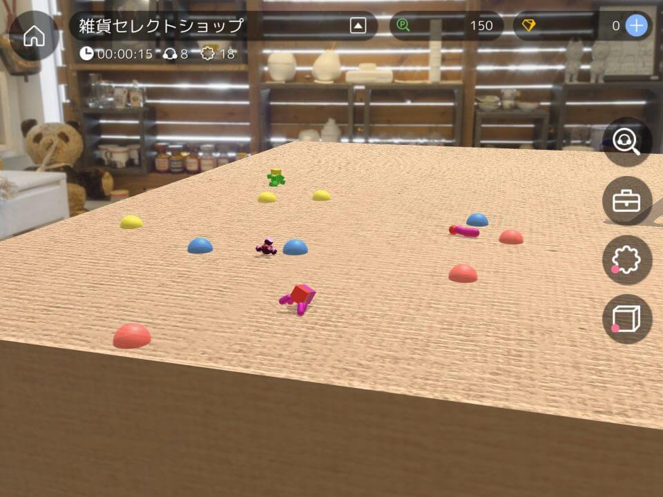ARTILIFE画像レビュー