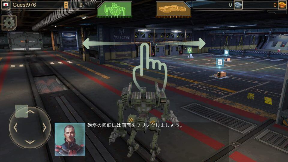 wwrレビュー画像