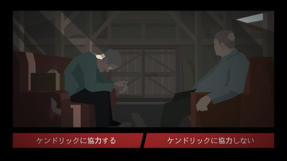 This Is the Porlice画像