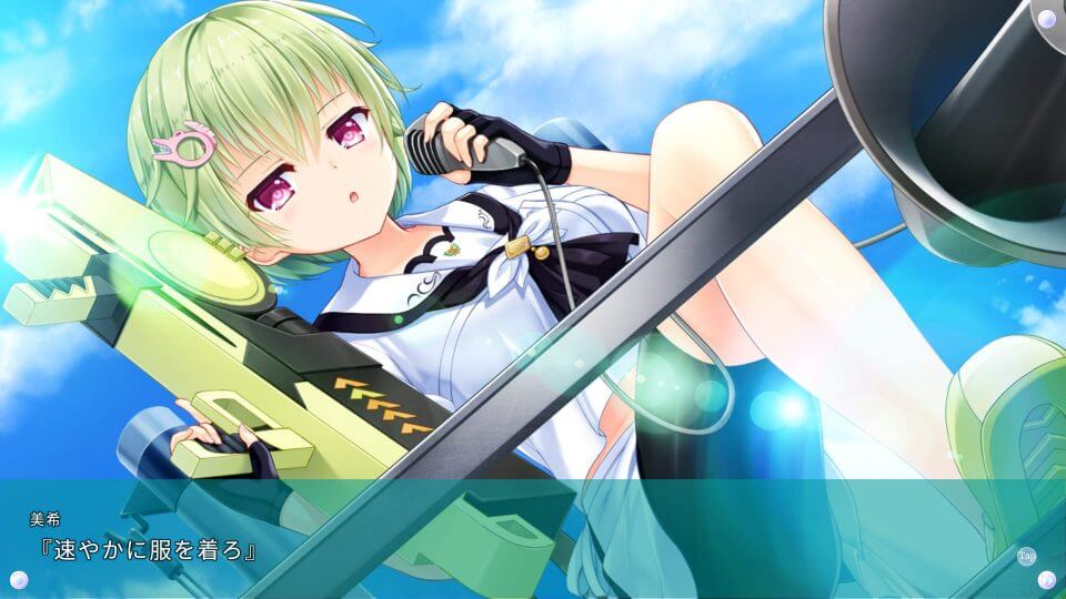 Summer Pocketsレビュー画像