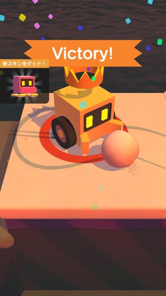 Snowball-io_10