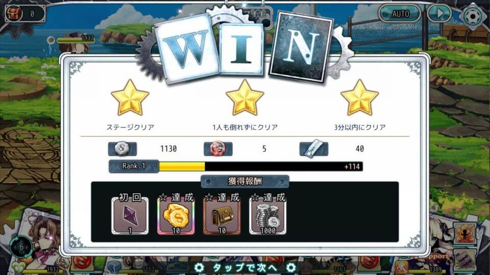 agartha-funyours_10