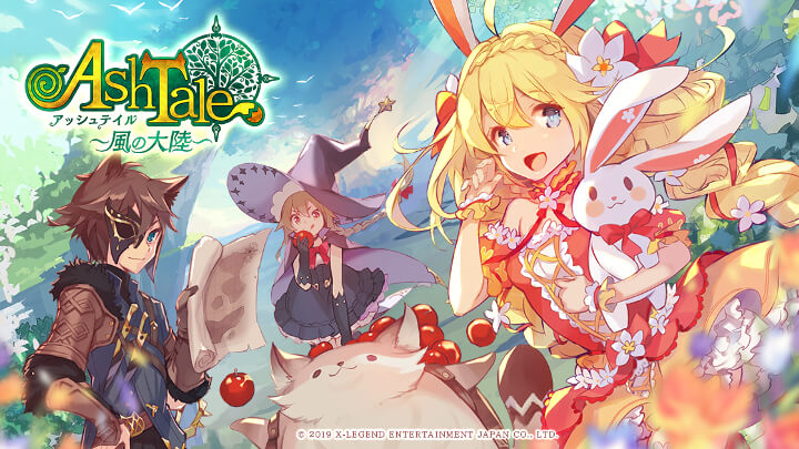 Ash Tale-風の大陸-
