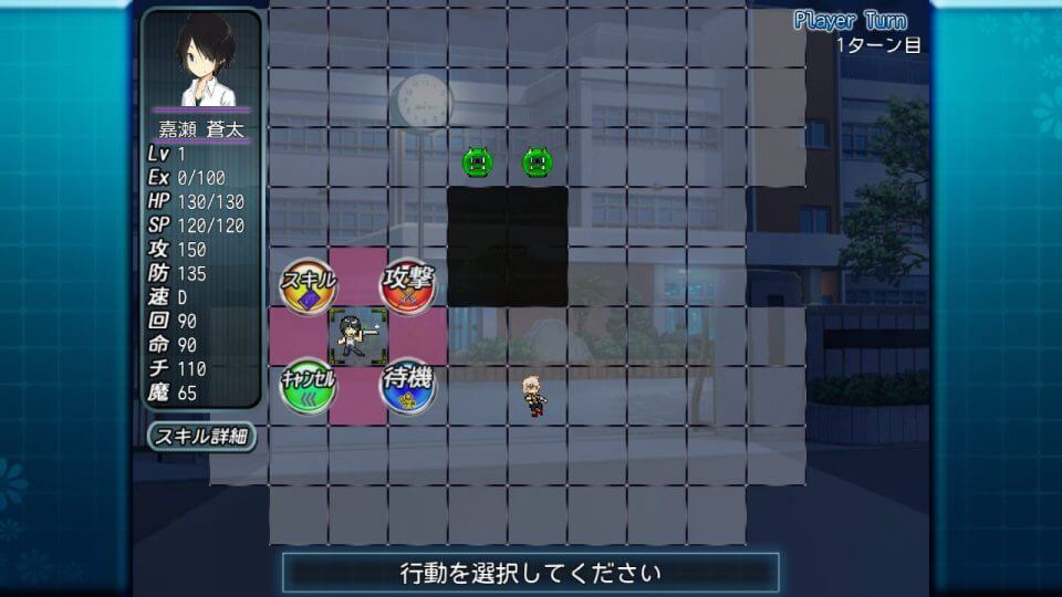 dreamgame_09