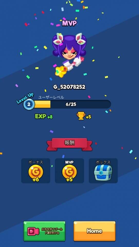 ヒーローズ:ポケットアリーナ レビュー画像