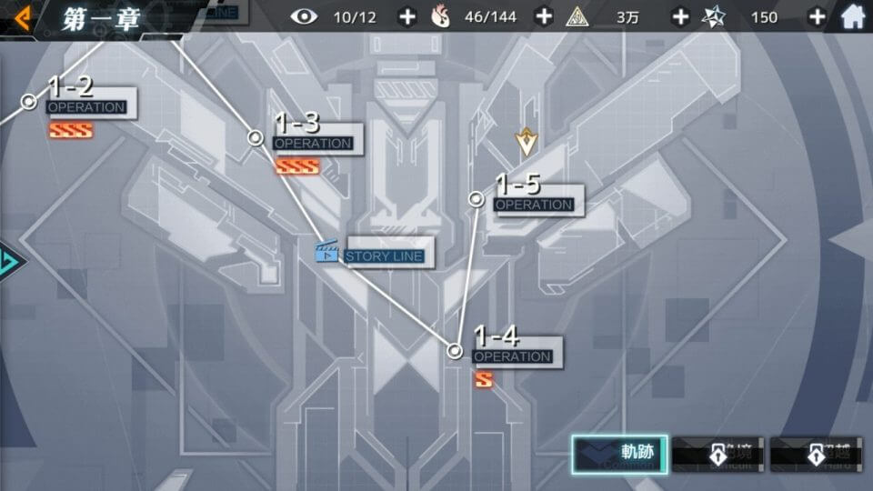 ichizero-pro_07