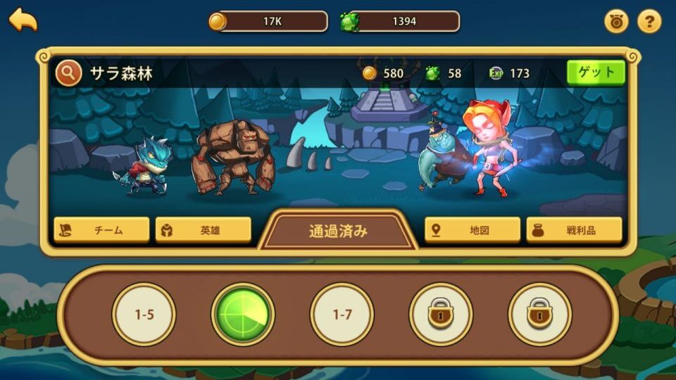 idle-heroes_08