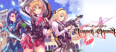 MurderMaiden（マーダーメイデン）の画像