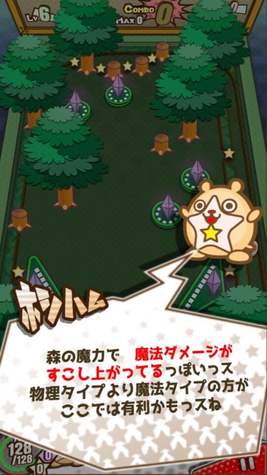 ピンボールバトラーズ レビュー画像