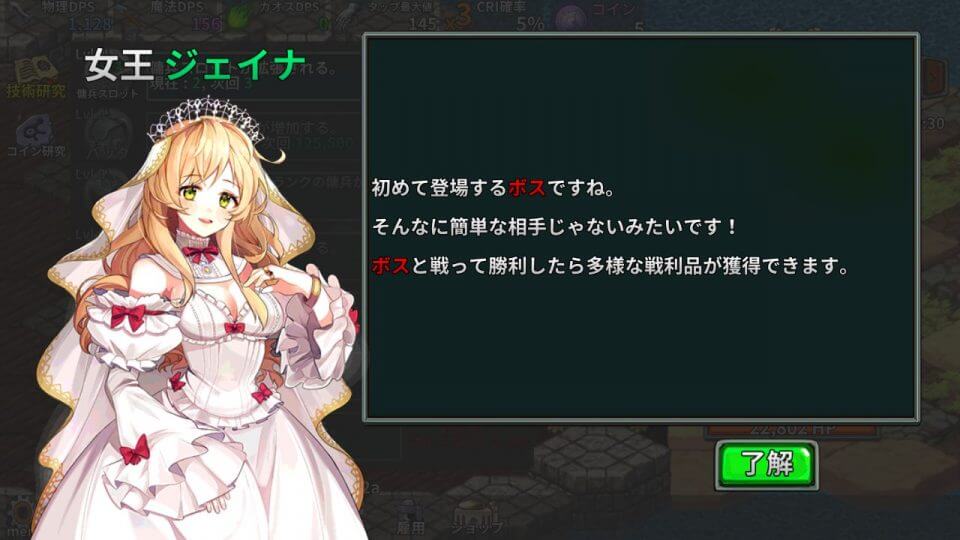 youheijidai_07