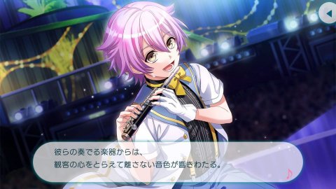 Op8♪レビュー画像