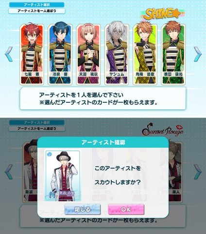 Op8♪レビュー画像