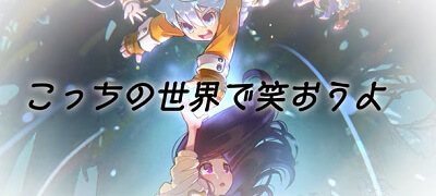 デビルブックの画像
