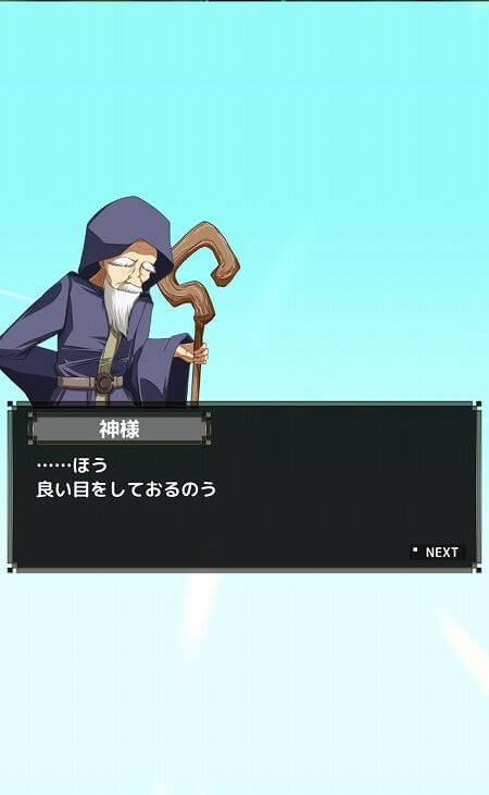 スマゆま