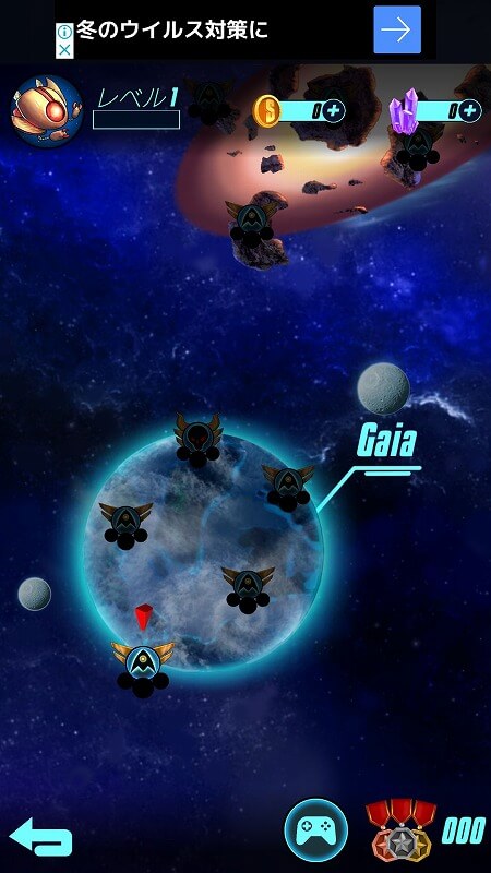 Squadron II