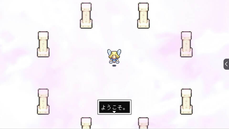 レベル上げにちょうどいい島
