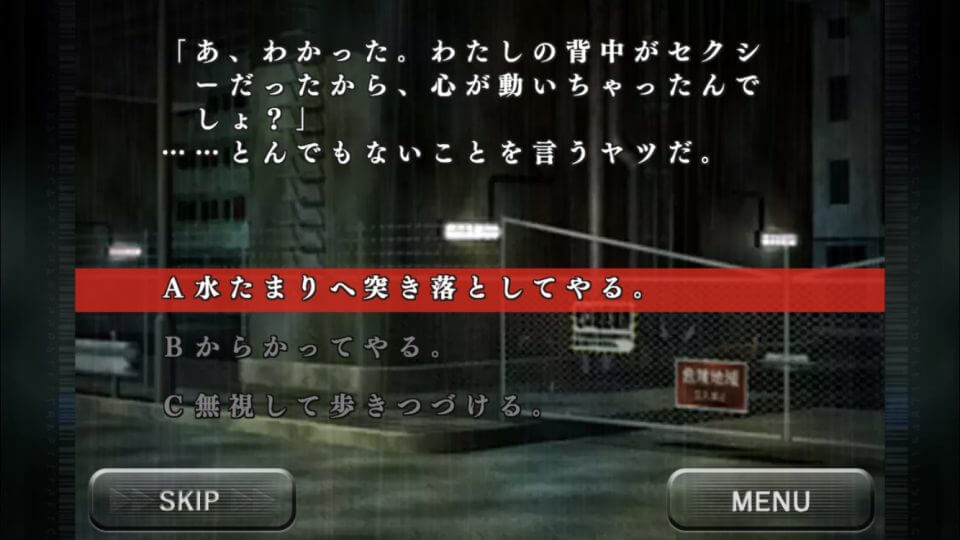 バロックシンドローム BAROQUE SYNDROME