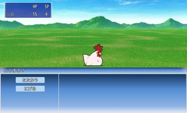 極界の聖天使
