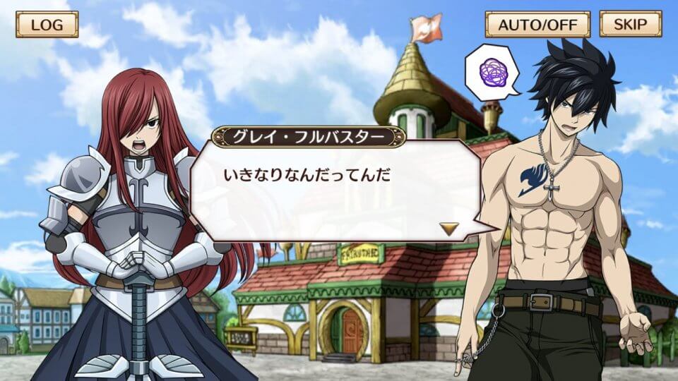 フェアリーテイル ダイスマジック