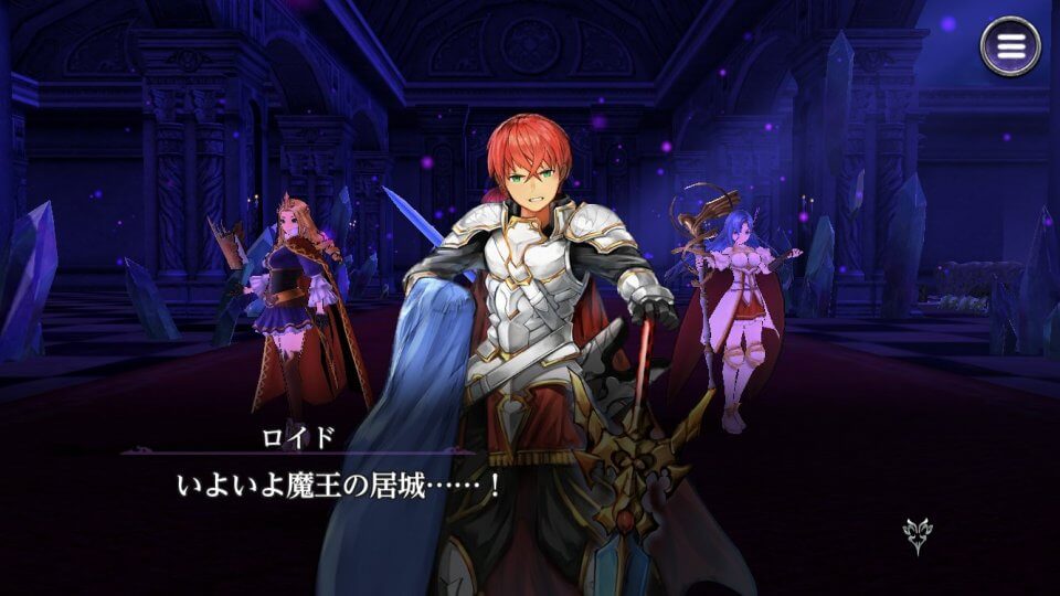 ダークリベリオン