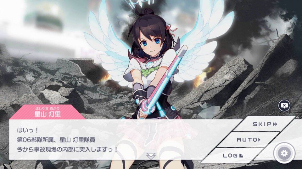 エンジェルロック Feel Girl's Emotion